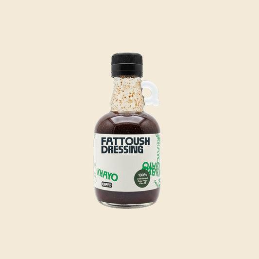 Fattoush Dressing • 230ml