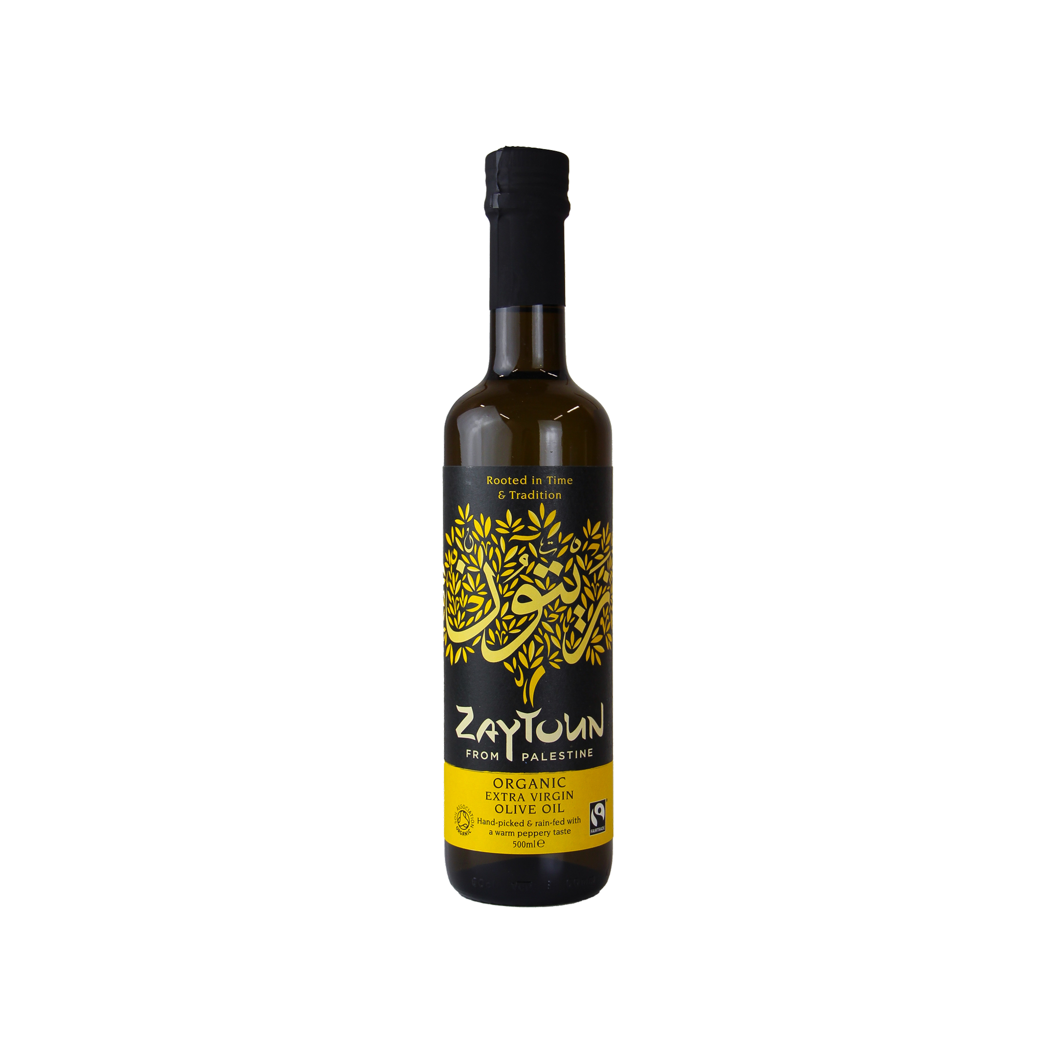 Extra Virgin Olive Oil